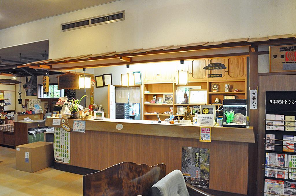 Kiyotsukan Hotel โทคะมาชิ ภายนอก รูปภาพ